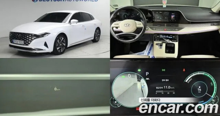 Hyundai Grandeur 