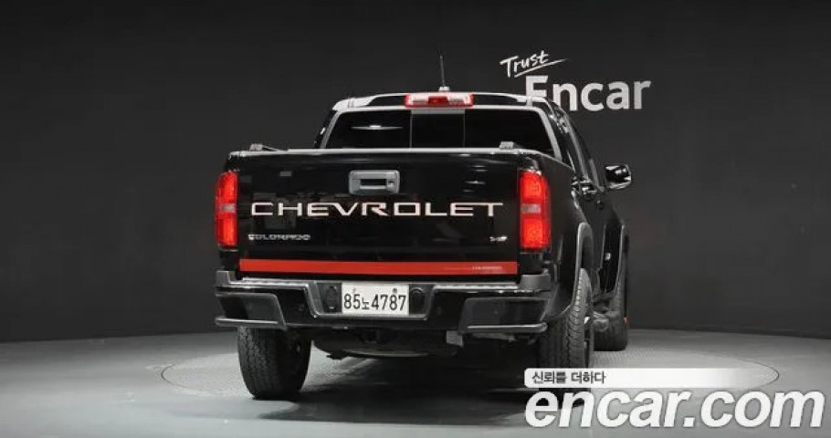 Chevrolet Colorado 