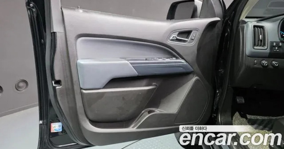 Chevrolet Colorado 