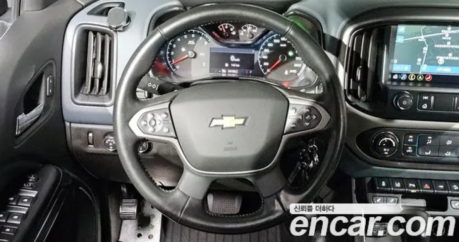 Chevrolet Colorado 