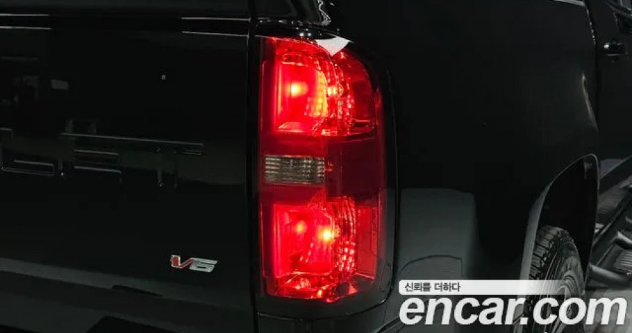 Chevrolet Colorado 