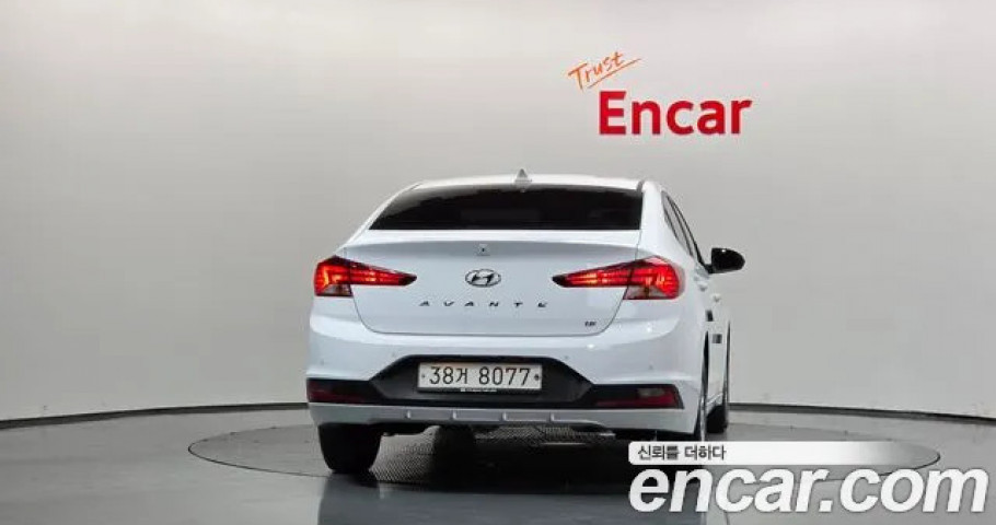 Hyundai Avante (Elantra) 