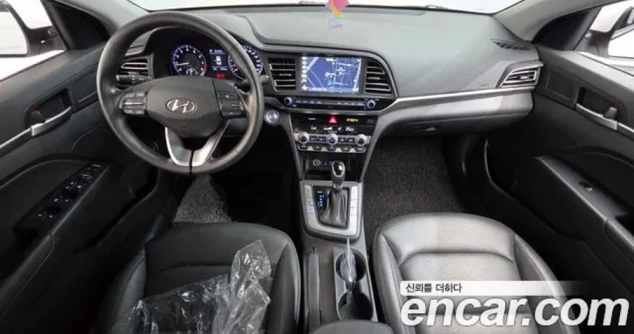 Hyundai Avante (Elantra) 