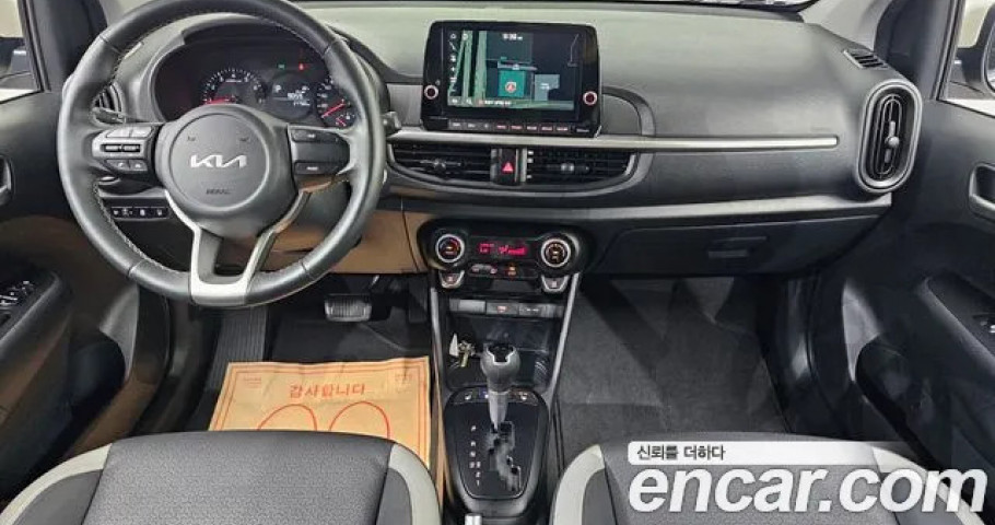 Kia Morning (Picanto) 