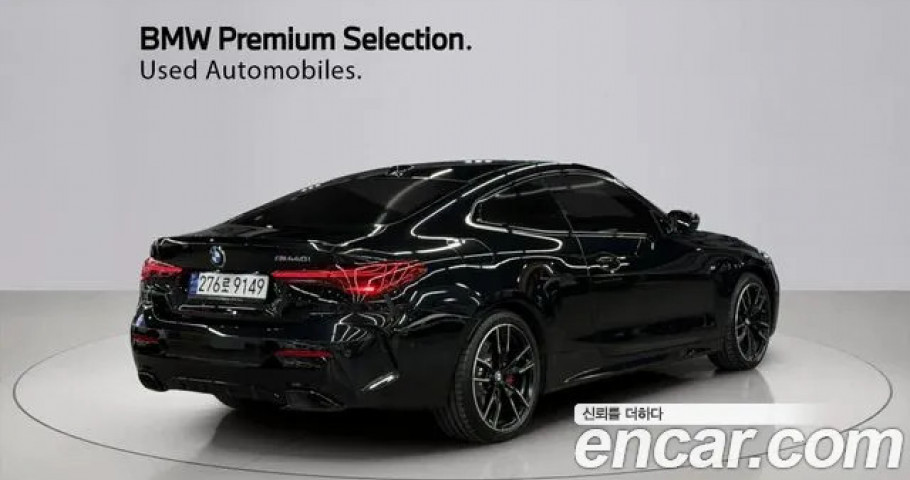 Bmw 4-Series 
