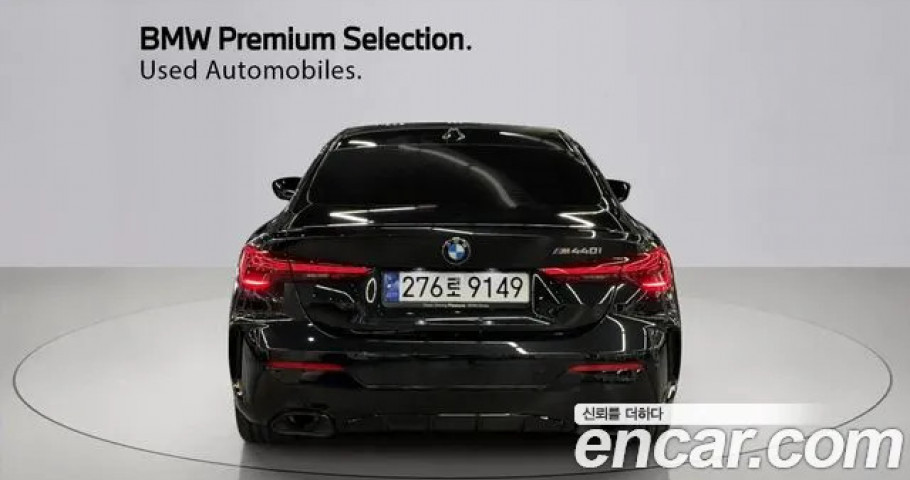 Bmw 4-Series 