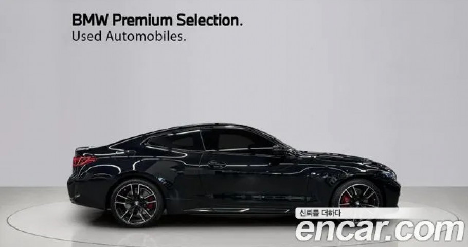 Bmw 4-Series 