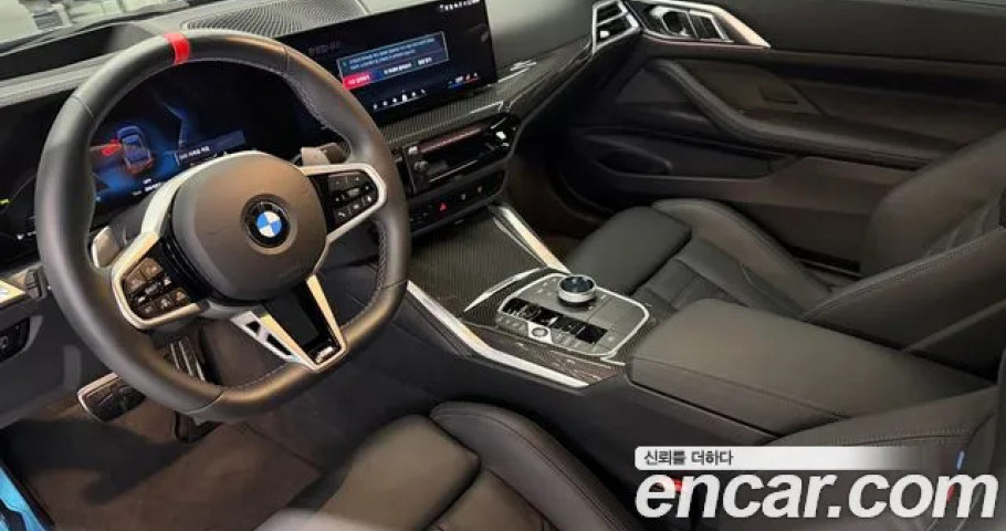 Bmw 4-Series 