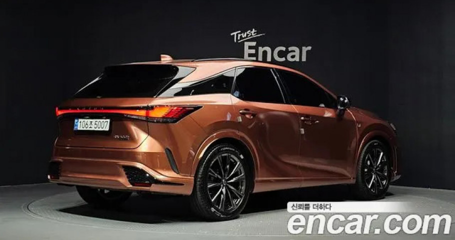 Lexus Rx 