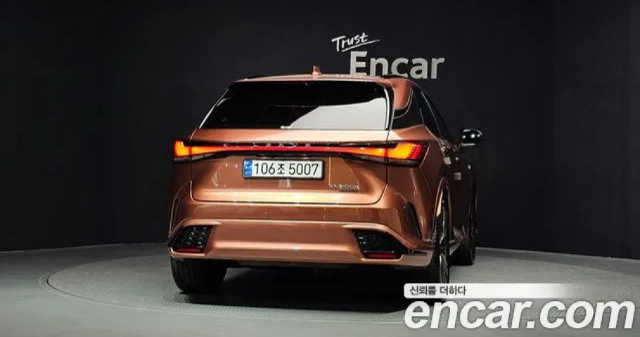 Lexus Rx 