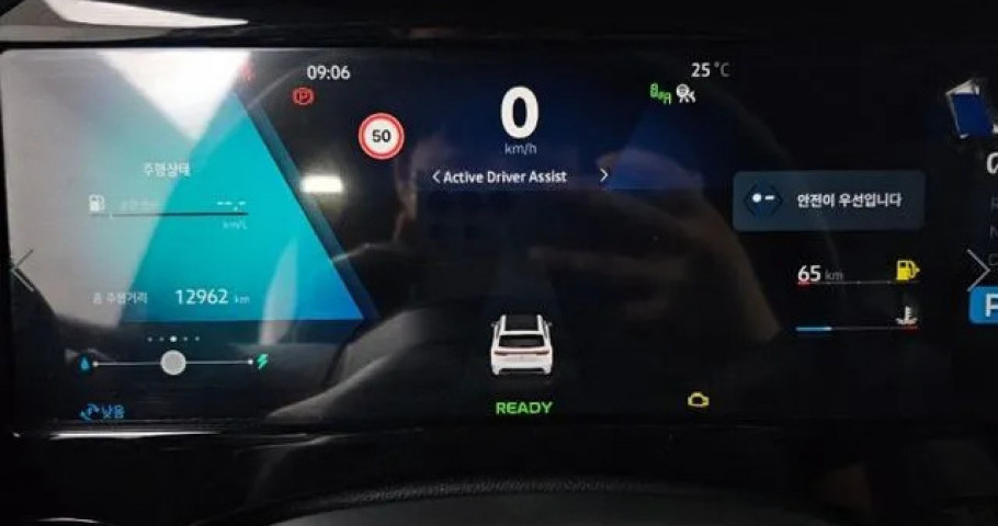 Renault Grand Koleos 
