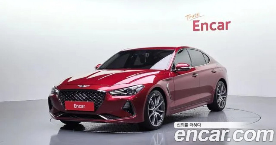 Genesis G70 