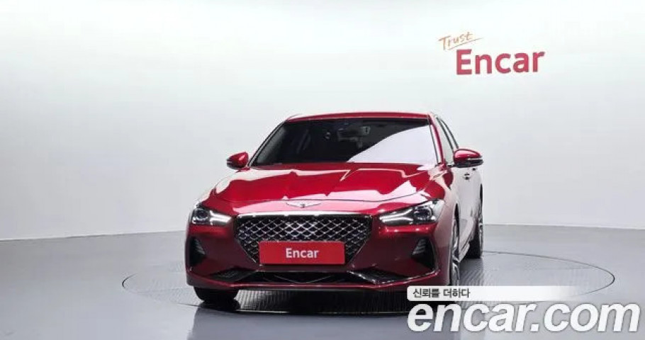 Genesis G70 
