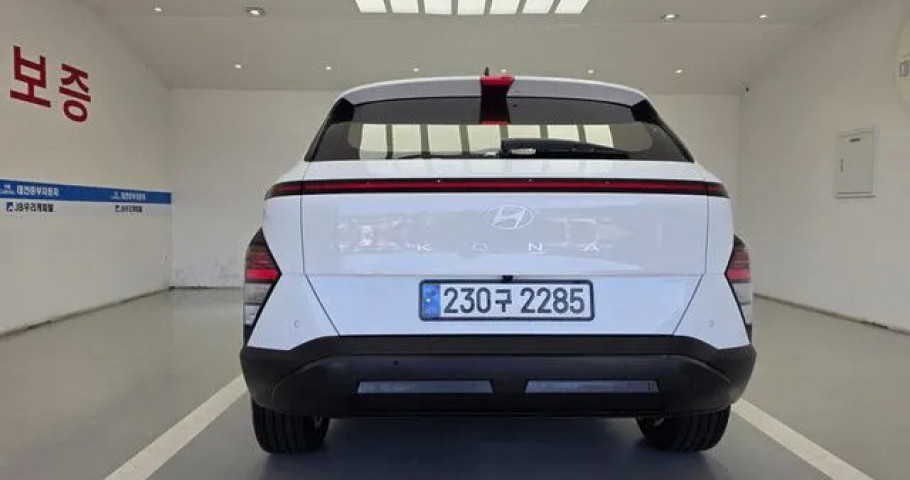 Hyundai Kona 