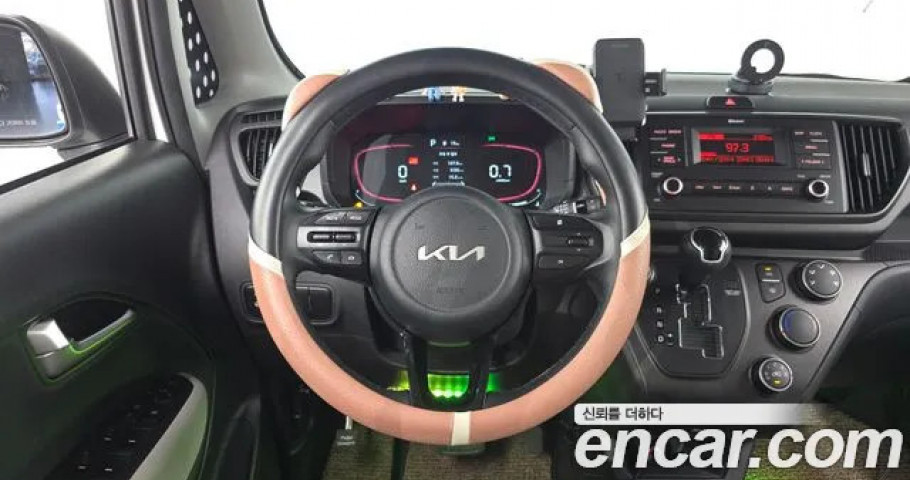 Kia Ray 