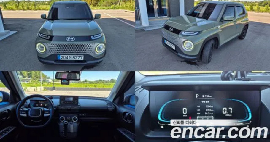 Hyundai Casper 