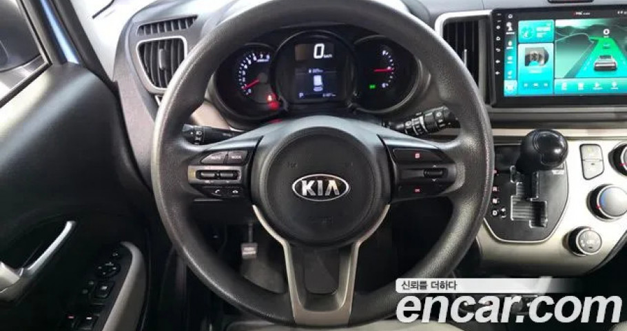 Kia Ray 