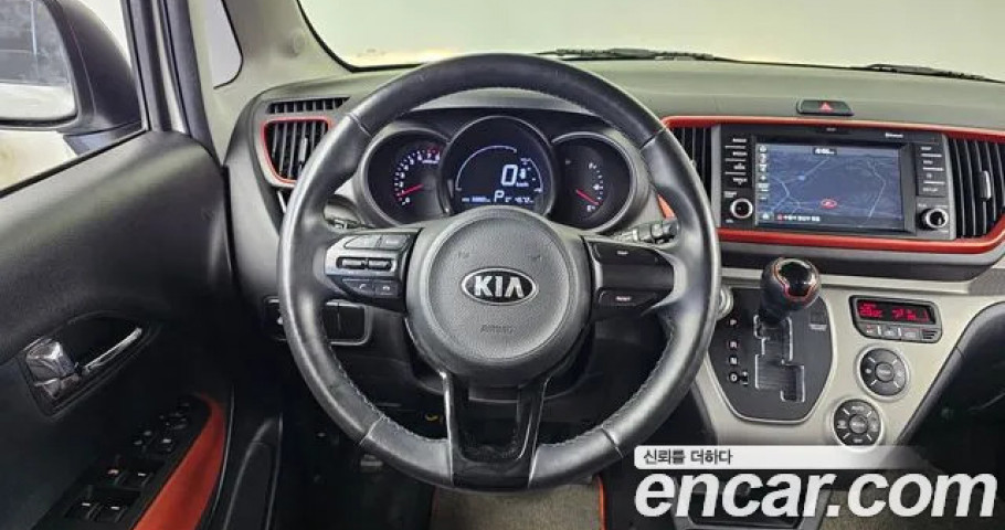 Kia Ray 