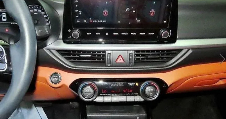 Kia K3 (Cerato) 