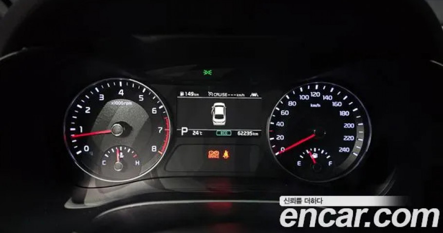 Kia K3 (Cerato) 