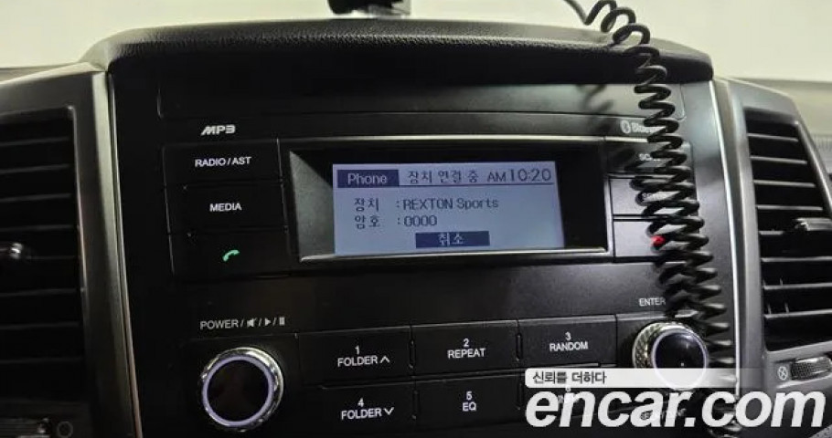 Ssangyong Rexton 