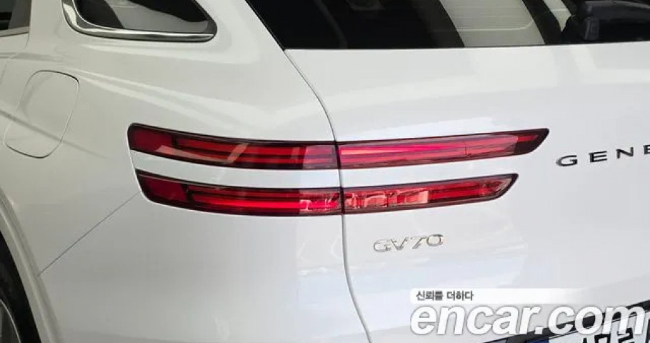 Genesis Gv70 