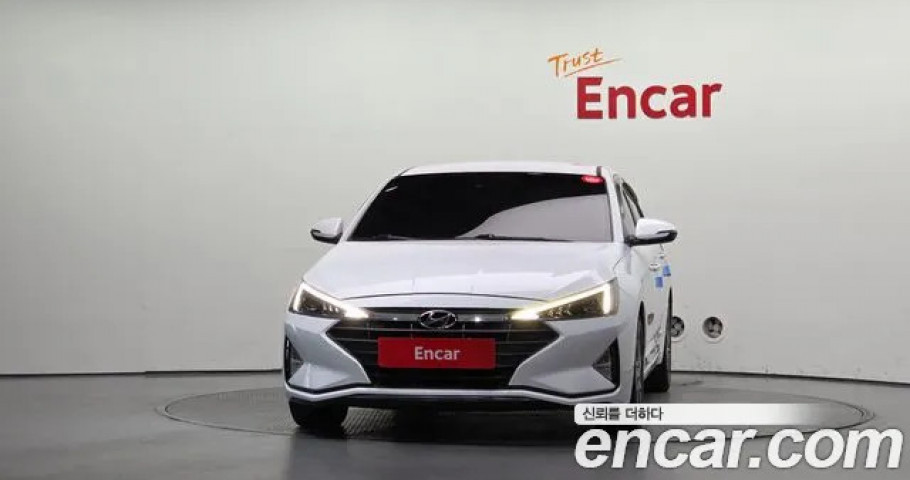 Hyundai Avante (Elantra) 