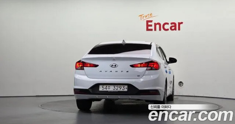 Hyundai Avante (Elantra) 