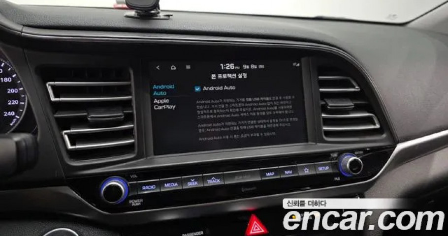 Hyundai Avante (Elantra) 