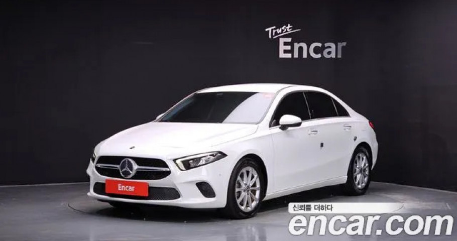 Mercedes-Benz A-Class 