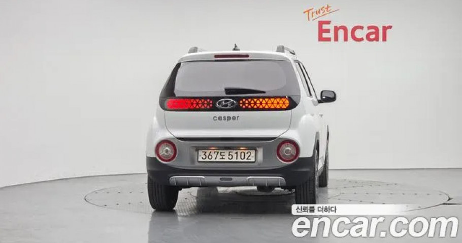 Hyundai Casper 