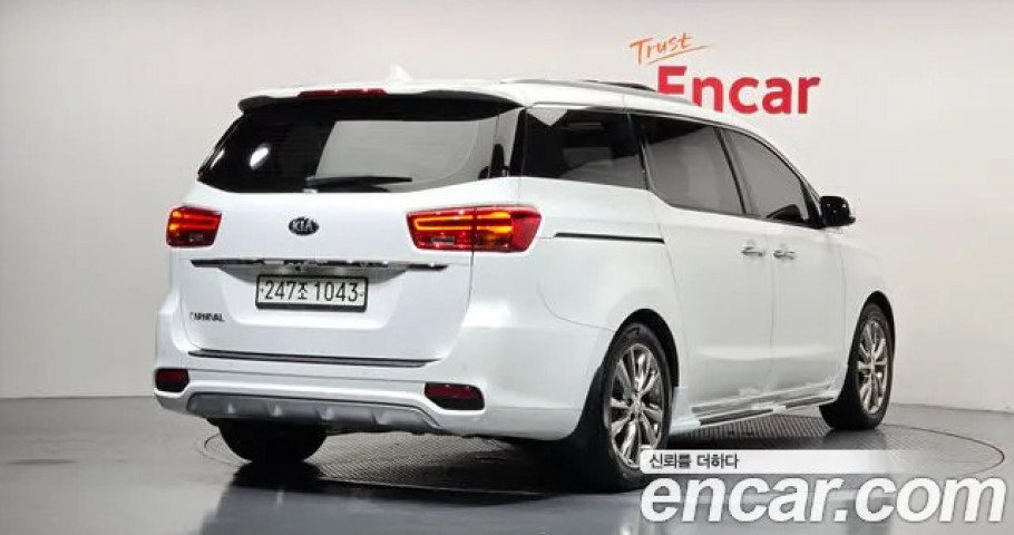 Kia Carnival 
