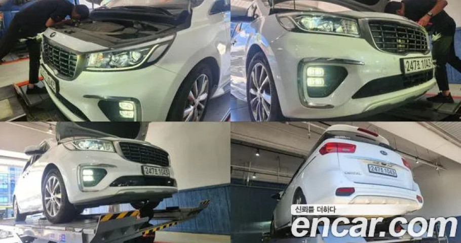 Kia Carnival 