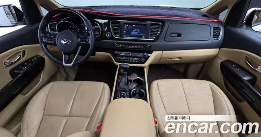 Kia Carnival 