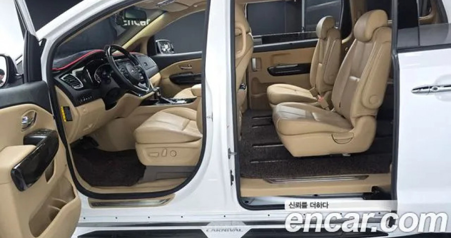 Kia Carnival 