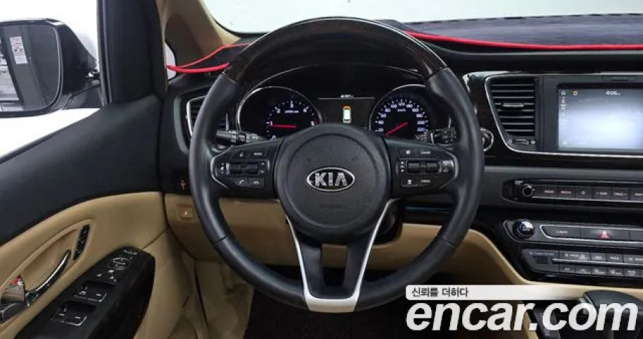 Kia Carnival 