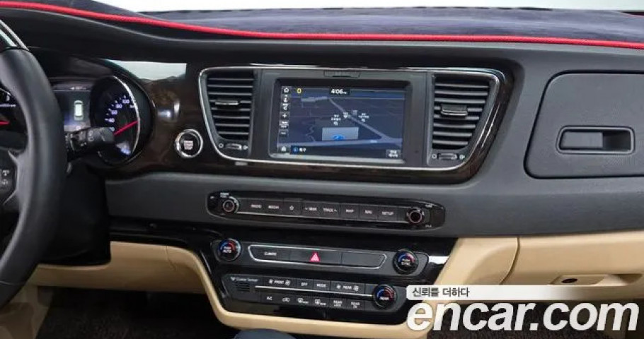Kia Carnival 