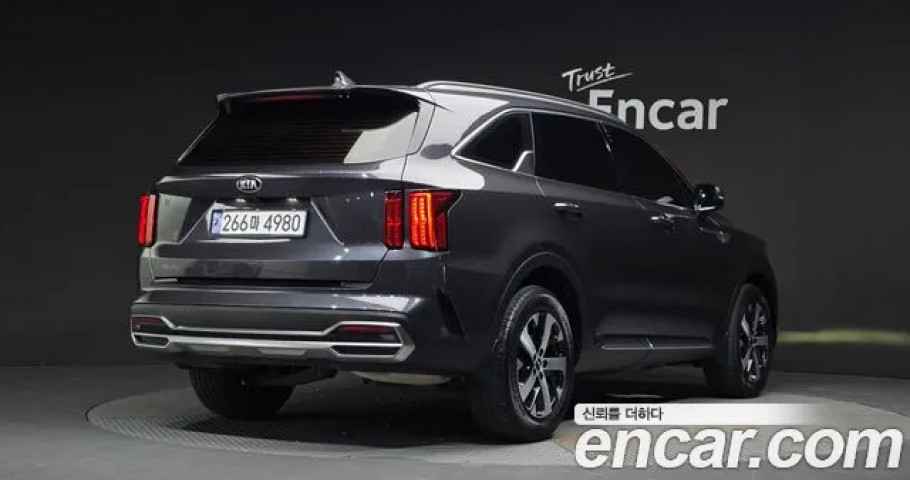 Kia Sorento 