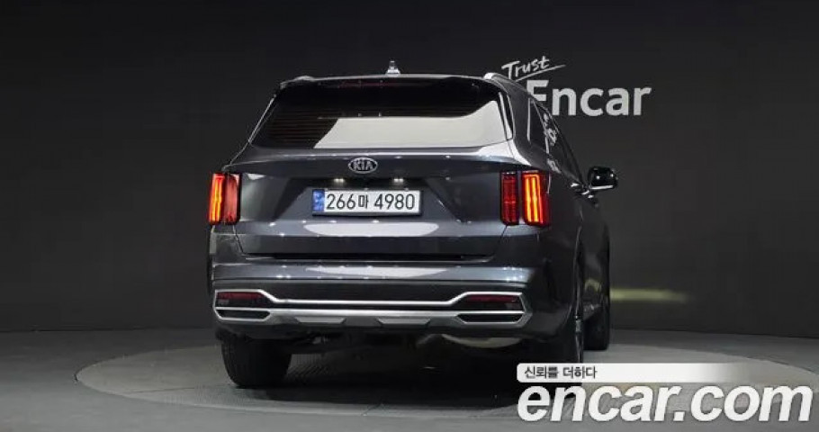 Kia Sorento 