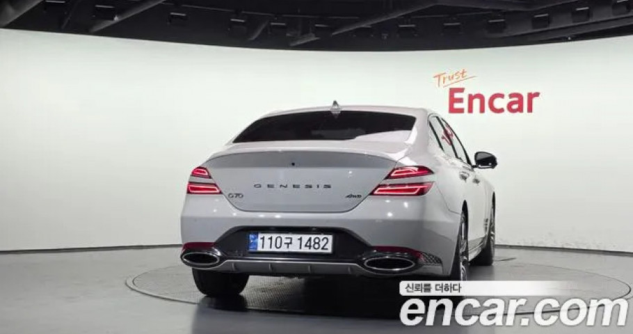 Genesis G70 