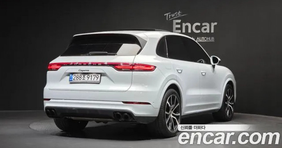 Porsche Cayenne 