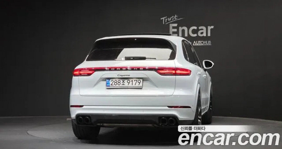 Porsche Cayenne 