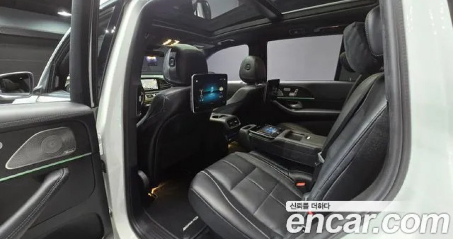 Mercedes-Benz Gls-Class 