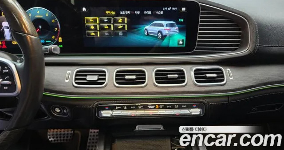 Mercedes-Benz Gls-Class 