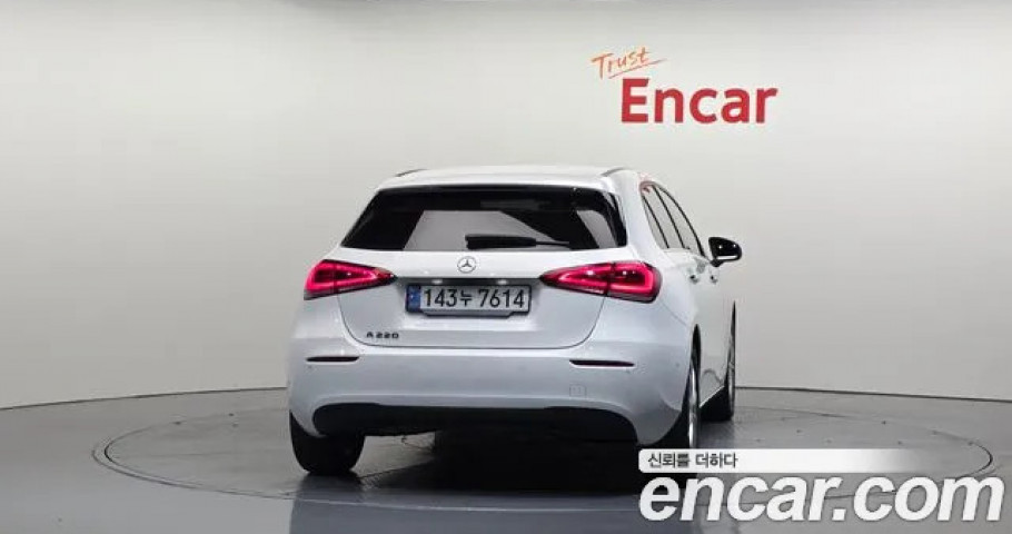 Mercedes-Benz A-Class 