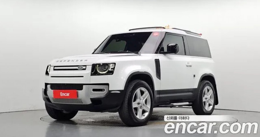 Land Rover Defender 