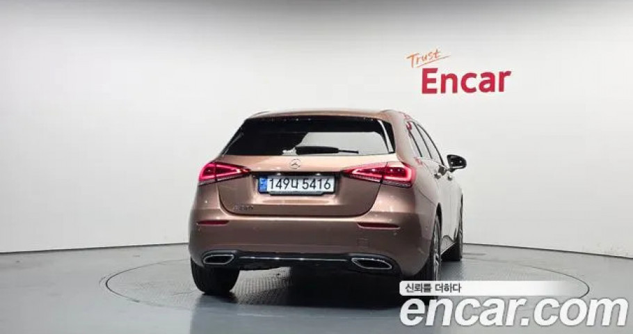 Mercedes-Benz A-Class 