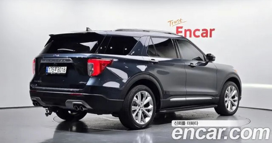 Ford Explorer 
