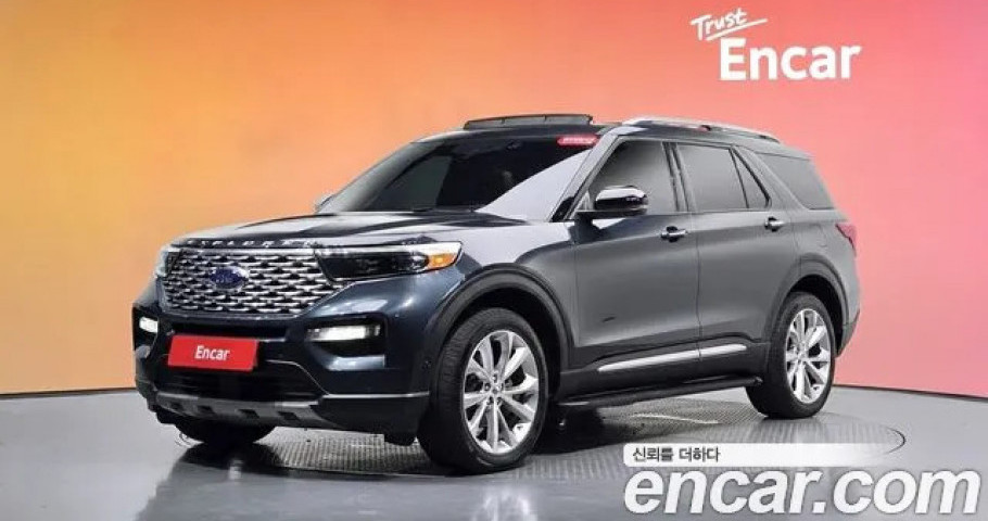 Ford Explorer 