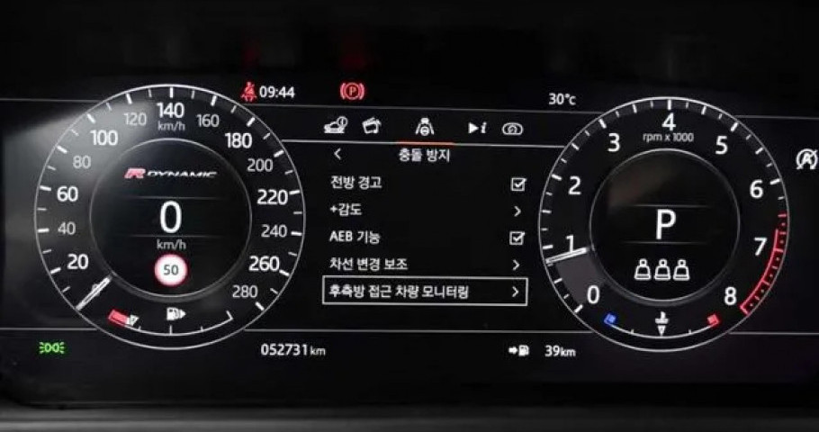 Land Rover Range Rover Velar 
